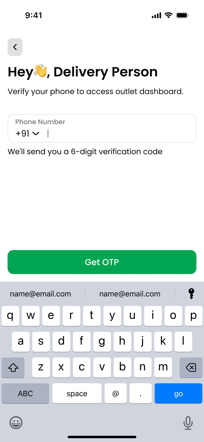 App screenshot 4