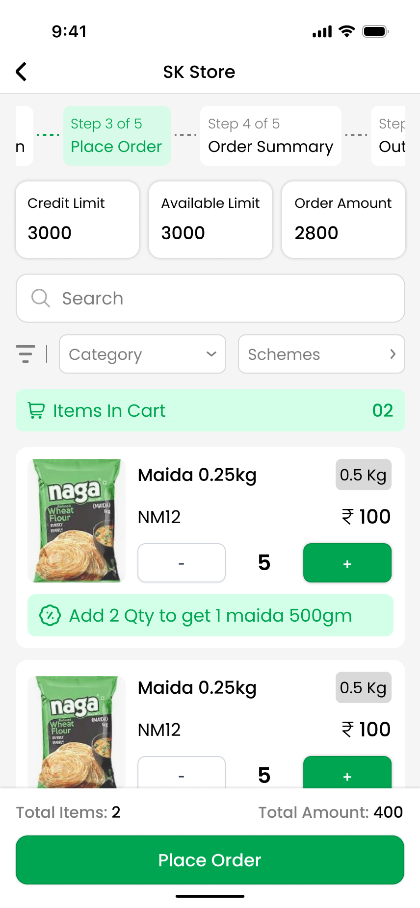 App screenshot 6